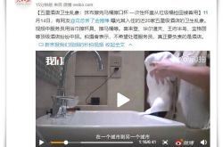 （5分钟教程）抚州工业区哪里厂多_哔哩哔哩-2
